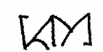 Indiscernible: monogram, symbol or oriental (Read as: LAM)