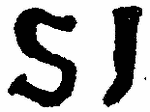 Indiscernible: monogram (Read as: SJ)