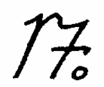 Indiscernible: monogram (Read as: MF, MT, M)