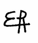 Indiscernible: monogram (Read as: ER)