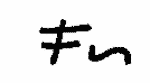Indiscernible: monogram (Read as: FU, FN)