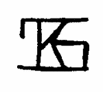 Indiscernible: monogram, symbol or oriental (Read as: TKS, KS, TKH)