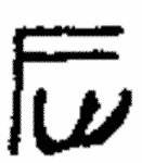 Indiscernible: monogram (Read as: FW)
