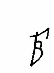Indiscernible: monogram (Read as: FB, BF, TB, BT)