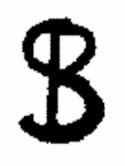Indiscernible: monogram, symbol or oriental (Read as: SB, BS, B)