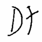 Indiscernible: monogram (Read as: DT, DF, DI)