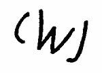 Indiscernible: monogram (Read as: CWJ, W)