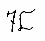 Indiscernible: monogram (Read as: FL, FC, TL)