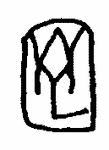 Indiscernible: monogram, symbol or oriental (Read as: WML, WHL)