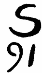 Indiscernible: monogram (Read as: S)