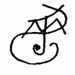 Indiscernible: monogram, symbol or oriental (Read as: JMS, JMD, MJS, M)