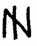 Indiscernible: monogram, symbol or oriental (Read as: N, NI, IN)