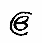 Indiscernible: monogram, symbol or oriental (Read as: BC, CB)
