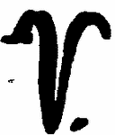 Indiscernible: monogram (Read as: V)