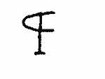 Indiscernible: monogram, symbol or oriental (Read as: PF, CF, FC)