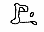 Indiscernible: monogram (Read as: P, R)