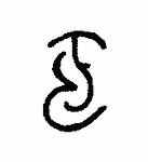Indiscernible: monogram, symbol or oriental (Read as: EJ, EF)