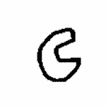 Indiscernible: monogram, illegible, symbol or oriental (Read as: GL, C, GC, CC)