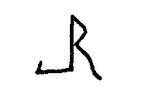 Indiscernible: monogram (Read as: JR, R)