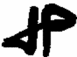 Indiscernible: monogram (Read as: H, DP, HP, DHP)