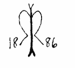 Indiscernible: monogram, illegible, symbol or oriental (Read as: M)