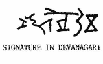 Indiscernible: illegible, symbol or oriental, hindu
