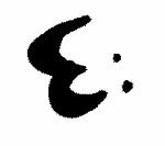 Indiscernible: monogram, symbol or oriental (Read as: E)