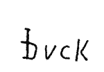 Indiscernible: monogram, old master (Read as: DUCK,BUCK,DVCK)