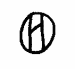 Indiscernible: monogram, symbol or oriental (Read as: HO, OH, H)