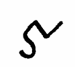 Indiscernible: monogram
