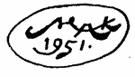 Indiscernible: monogram, symbol or oriental (Read as: MAK)