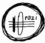 Indiscernible: monogram, symbol or oriental (Read as: ORAZI)