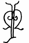 Indiscernible: monogram, symbol or oriental (Read as: M)