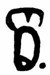 Indiscernible: monogram, symbol or oriental (Read as: MD, ED, MB)