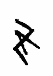 Indiscernible: monogram (Read as: ZA, AZ  )