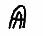 Indiscernible: monogram, symbol or oriental (Read as: AA)
