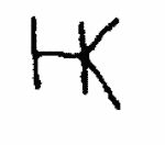 Indiscernible: monogram (Read as: HK)