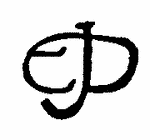 Indiscernible: monogram (Read as: EJD, EP, EJP)