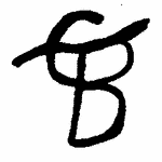 Indiscernible: monogram, symbol or oriental (Read as: TCB, CTB, BCT, B)