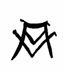 Indiscernible: monogram, symbol or oriental (Read as: VA, AV, VMA, AVM)