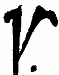 Indiscernible: monogram (Read as: V)