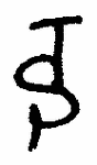 Indiscernible: monogram (Read as: ST, TS, DS, SD)