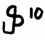 Indiscernible: monogram, symbol or oriental (Read as: JS, SJ )