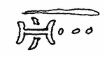 Indiscernible: monogram, symbol or oriental (Read as: FH, HF)