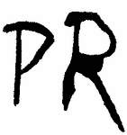 Indiscernible: monogram (Read as: PR)