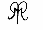 Indiscernible: monogram, symbol or oriental (Read as: MM, M)