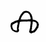 Indiscernible: monogram, symbol or oriental (Read as: AM, A)