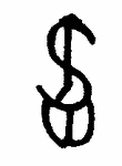 Indiscernible: monogram, symbol or oriental (Read as: SJW, SW, JSW)