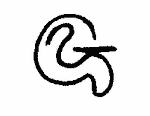 Indiscernible: monogram, symbol or oriental (Read as: CG, G, GC)