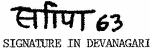 Indiscernible: illegible, hindu